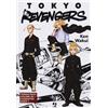 Massimiliano Lucidi Lor Toman pack: Tokyo revengers vol. 20-Tokyo re (Tascabile)