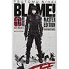 Tsutomu Nihei Janine Wetherell BLAME! Master Edition 1 (Copertina rigida)