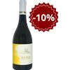 Sella & Mosca Vermentino di Sardegna DOC "Cala Reale" 2023 - Sella & Mosca