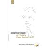 EuroArts Barenboim plays Beethoven Piano Sonatas Nos. 14-21, Part 3/5 (DVD)
