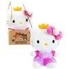 Joy Toy - Hello Kitty Principessa peluche 14 cm in borsettina di cartone