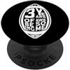COOL FOOTBALL DESIGNS AND OUTFITS 3 ANNI DI ESSERE IMPRESSIBILE CALCIO 3. COMPLEANNO PopSockets PopGrip Adesivo