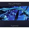 Diary of Dreams Psychoma (CD)