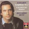 The Philadelphia Orchestra / Muti Riccardo Scriabin:Symphony No.2 (CD)