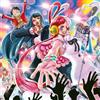 Ado UTAS SONGS ONE PIECE FILM RED (CD) Standard Edition