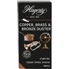 Hagerty, panno in rame, ottone e bronzo, protezione antiossidante, per vasi, stoviglie in rame, articoli per decorazione, strumenti musicali, ecc, 36 x 55 cm