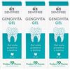Gse Dentifree Gengivita Gel Orale Protettivo e Lenitivo 3x15 ml orale
