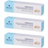RILASTIL® Dermastil Pediatric Pomata Protettiva Lenitiva 3x50 g