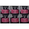 APIVITA EXPRESS BEAUTY Eye Mask Grape 3x2 Pc