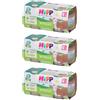 HIPP Omogenizzato di Vitello Biologico 3x160 g