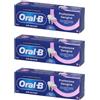 Oral-B Advanced Dentifricio Protezione Gengive 3x75 ml