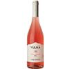 Nicosia Etna Rosato DOC "Vulkà" 2025 - Nicosia - 0.75L