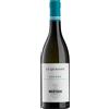 Bertani Lugana DOC "Le Quaiare" 2025 - Bertani - 0.75L