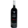 Montalbera Ruchè di Castagnole Monferrato DOCG "Laccento" 2024 Magnum - Montalbera - 1.5L