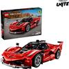 LEGO Technic Ferrari FXX K 42212