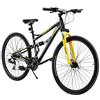 VEVOR Bicicletta da Montagna 73,66 cm Bicicletta MTB con Doppia Sospensione Completa, Cambio Rotativo a 24 Velocità, Sella Comfort, Freni a Doppio Disco, Telaio in Lega di Alluminio, Bici Sportiva
