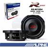 ALPINE Subwoofer ALPINE RS2-W10D4 10" 25cm 1800W 600Wrms Doppia bobina 4+4 Ohm