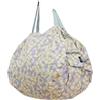 Shupatto COMPACT L Borsa pieghevole 40L - giallo