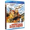 Warner La Gran Ruta Hacia China (Bd-R) (Blu-ray) (High Road to China) (Blu-ray)