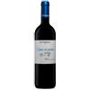 Bolgheri Rosso Casa al Piano Pietranova 2024, 750 ml