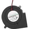 OEM Ventilatore centrifugo con doppio cuscinetto a sfere, 12 V CC, ventilatori silenziosi - raffreddamento, soffiatori d'aria, ventilatori per barbecue turbo - 97 × 97 × 32 mm, a 2 poli.