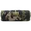 Jbl Altoparlante Jbl wireless/bluetooth Camuffare [FLIP 7 SQUAD]