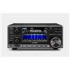 Icom IC-R8600 AM FM WFM CW HF VHF UHF Desktop Wideband Radio Receiver New Japan