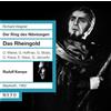 Richard Wagner Richard Wagner: Der Ring Des Nibelungen: Das Rheingold (CD) Album