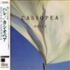 CASIOPEA-HALLE CD NUOVO