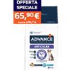 Advance Diet Dog ARTICULAR 12KG + Taglio Articular