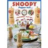 SNOOPY Pepper mill BOOK (バラエティ) (Tascabile)