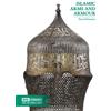 Thom Richardson Islamic Arms and Armour (Tascabile) Arms and Armour Series
