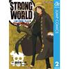 One Piece Film Strong World (Bottom) Book NUOVO