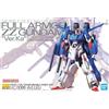 Bandai Gundam MG ZZ FA-010S VER.KA. Full Armor Model Kit Bandai Namco Japan 1/100