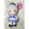 Bambola di peluche Uma Musume Pretty Derby Gold Ship Formates Part2 dal Giappone