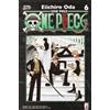 Star Comics One piece. New edition (Vol. 6)