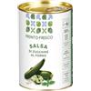 Pronto Fresco Salsa di Zucchine al Forno Greci Pronto Fresco Latta da 400 g