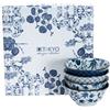 TOKYO DESIGN SET 4 CIOTOLE TAYO 15cm