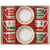 EASY LIFE CONFEZIONE 6 TAZZE CAFFE' con PIATTO ENJOY YOUR CHRISTMAS