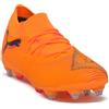 PUMA 03 FUTURE 8 MATCH MXSG