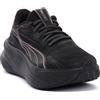 PUMA 06 MAXIMA PRO W