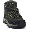 CMP 02FV RIGEL 2 MID WP