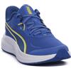 PUMA 09 SKYROCKET 2 JR