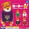 Maglione cane mascotte figura set completo 5 capsule giocattolo NUOVO