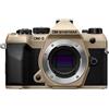OM SYSTEM OM-5 II Body Sand Beige Sabbia