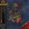 Disk Union Japan Landscape of Life