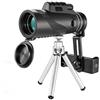 GRIRIW Monoculare Visione Notturna 80x100 ad Alta Definizione Nero Abs | Campo Visivo 1500m/8000m , Design Resistente All'acqua , per Birdwatching e Concerti