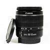 Canon Obiettivi EF-S 18-55mm f/3.5-5.6 III Canon EF-S 18-55mm f/3.5-5.6 - refurbished