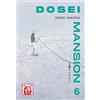 BAO PUBLISHING Dosei Mansion (Vol. 6)