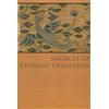 Columbia Univ Pr Sources of Chinese Tradition: From 1600 Through the Twentieth Century